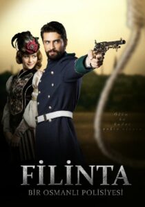 Afișul serialului Filinta