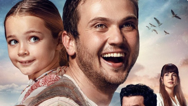Afișul serialului Miracolul din celula 7 ( Yedinci Koğustaki Mucize) film artistic tuurcesc drama politista