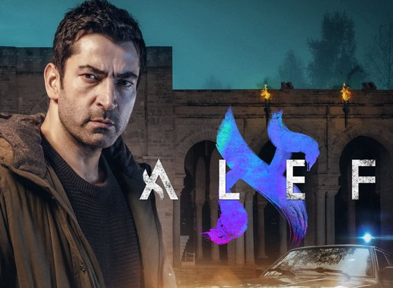 Afișul serialului Alef