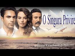 Afișul serialului O singura privire