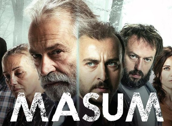 Afișul serialului Nevinovat