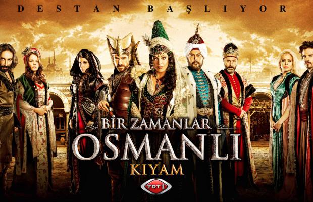 Afișul serialului Conspiratia iataganelor istoric aventura subtitrat in romana toate episadele