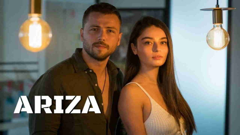 Afișul serialului Numele meu e Riza