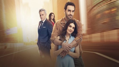 Afișul serialului Aproape de iubire