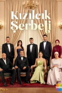 Afișul serialului O dragoste (Șerbet de afine) serial dramă de familie