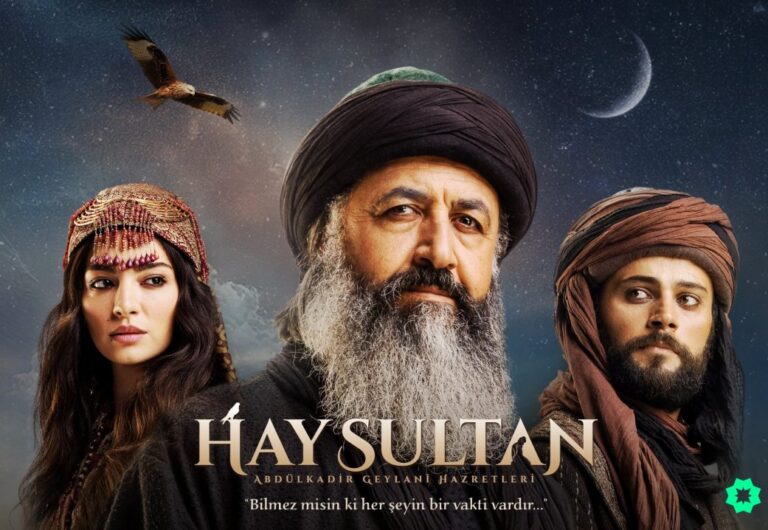 Afișul serialului Hay Sultan