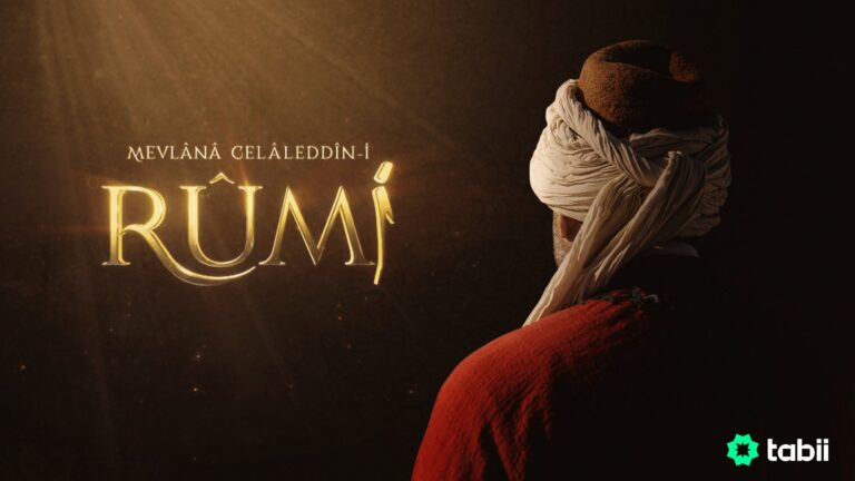 Afișul serialului Rumi