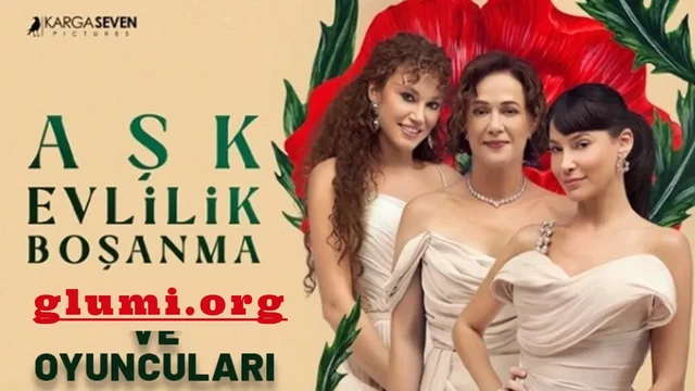 Afișul serialului Dragoste, căsătorie, divorț