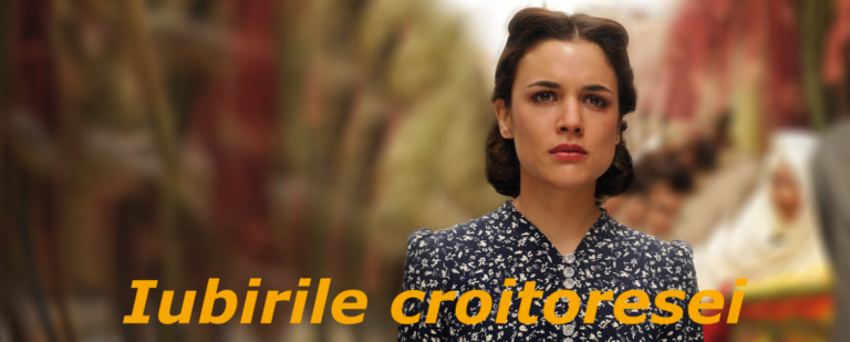 Afișul serialului Iubirile croitoresei